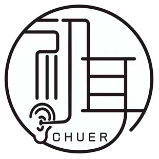 初耳采耳文化体验馆